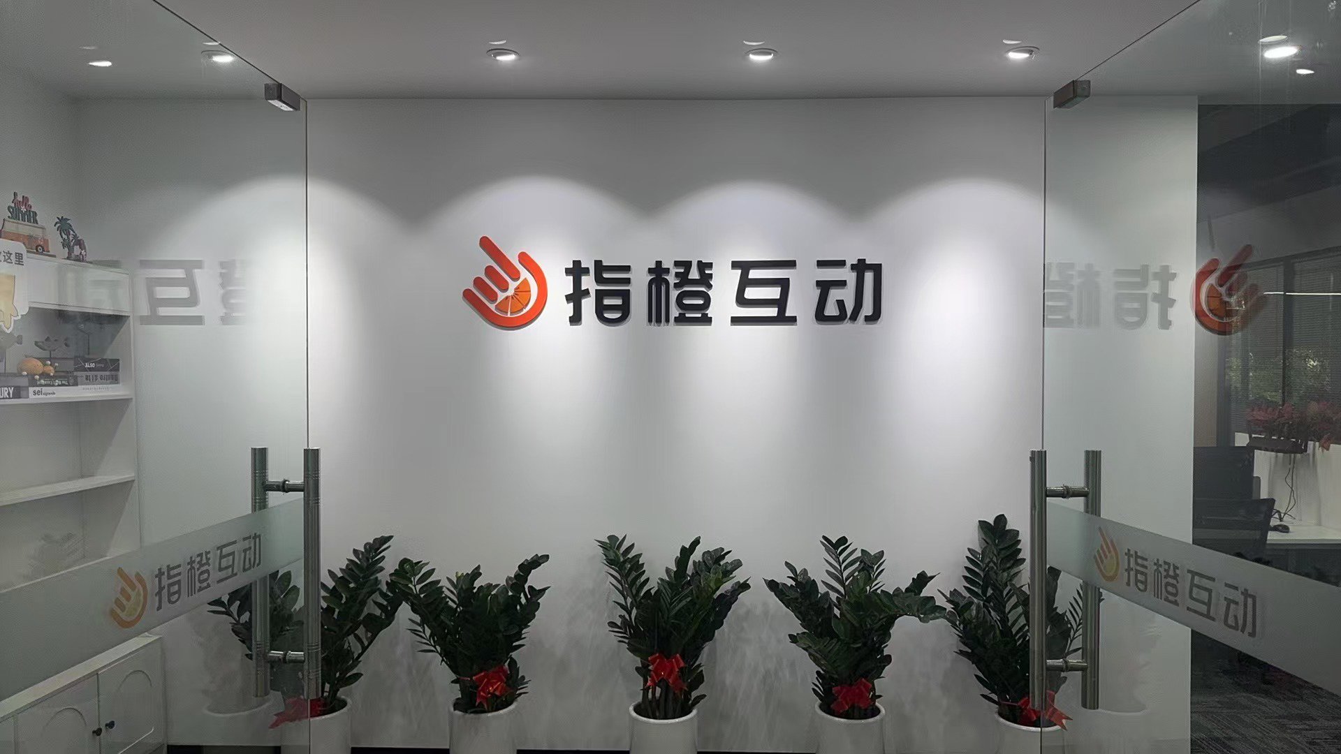 案例 4